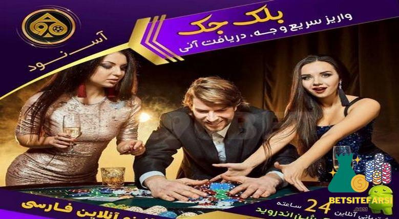 محبوب ترین ورزش های ارائه شده برای شرط بندی در این سایت